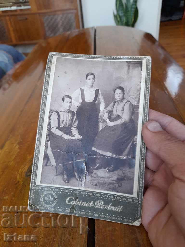 Ancient picture with price 5.00 BGN | € 2.56 Ancient picture with price 5.00 BGN | € 2.56