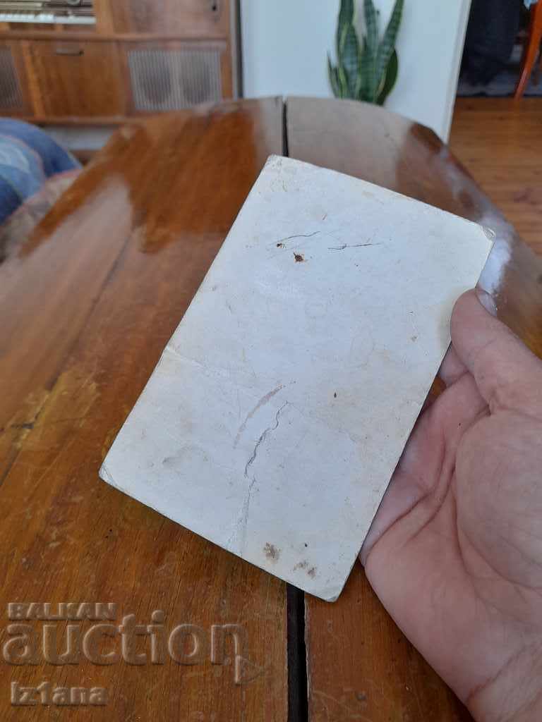 Auction Ancient picture Auction Ancient picture