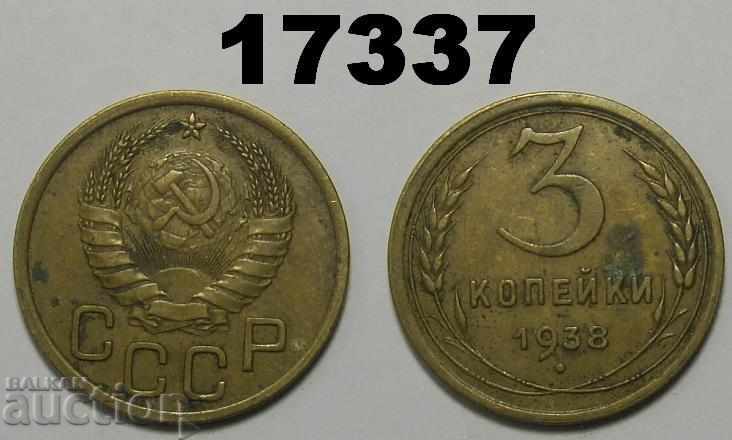 Moneda URSS Rusia 3 copeici din 1938