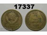 Moneda URSS Rusia 3 copeici din 1938