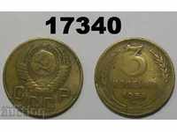 Moneda URSS Rusia 3 copeici din 1953 deteriorată