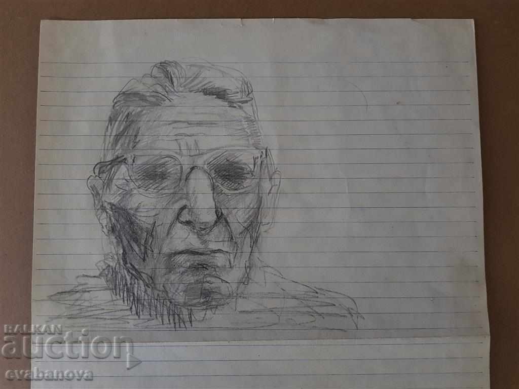 Portrait of Yordan Radichkov in the 80s 2 with price 10.00 BGN | € 5.11 Portrait of Yordan Radichkov in the 80s 2 with price 10.00 BGN | € 5.11