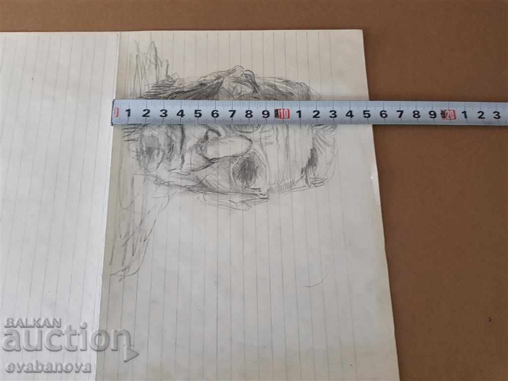 Portrait of Yordan Radichkov in the 80s 2 - 6 Portrait of Yordan Radichkov in the 80s 2 - 6