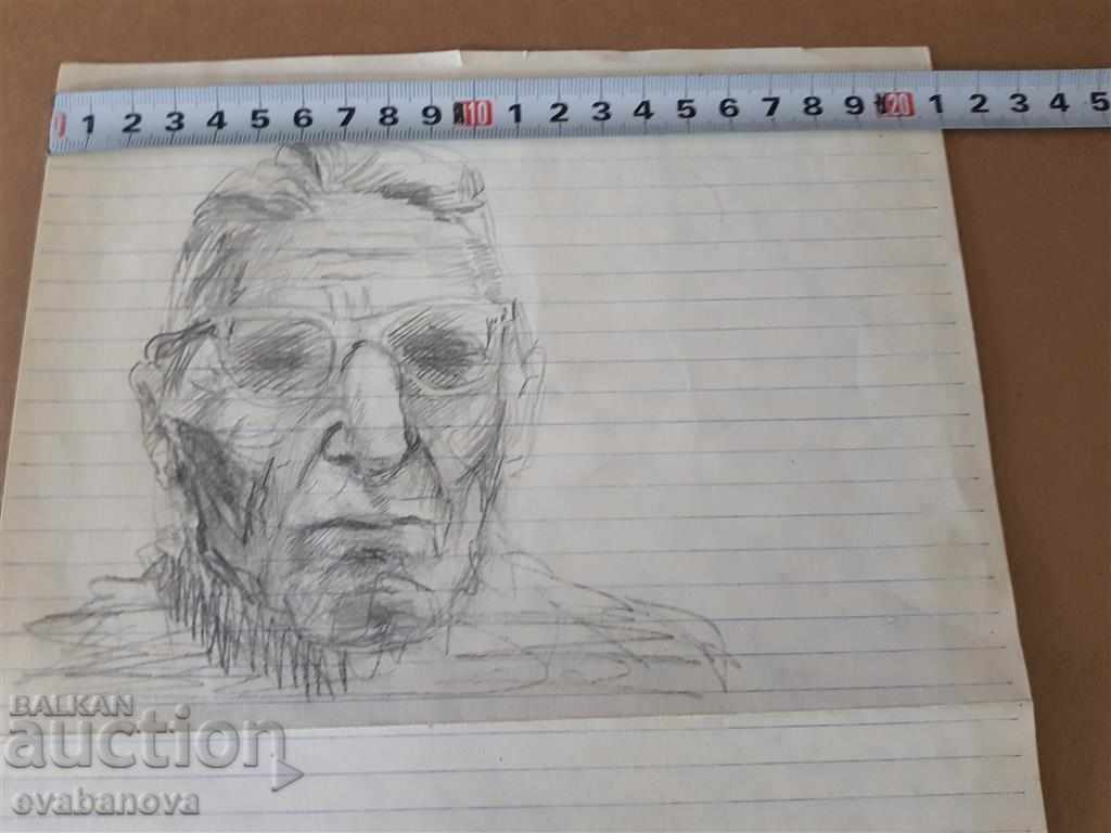 Portrait of Yordan Radichkov in the 80s 2 - 7 Portrait of Yordan Radichkov in the 80s 2 - 7