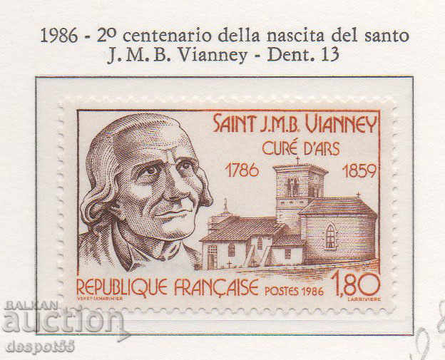 1986. Франция. 200 г. от рождението на свети J. M. Vianney.