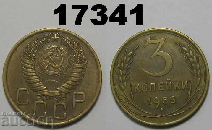 URSS Rusia 3 monede din 1955 copeici
