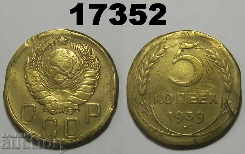 USSR Russia 5 kopecks 1939 coin