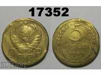 СССР Русия 5 копейки 1939 монета