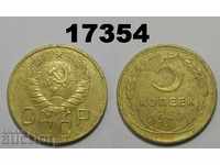 СССР Русия 5 копейки 1940 монета
