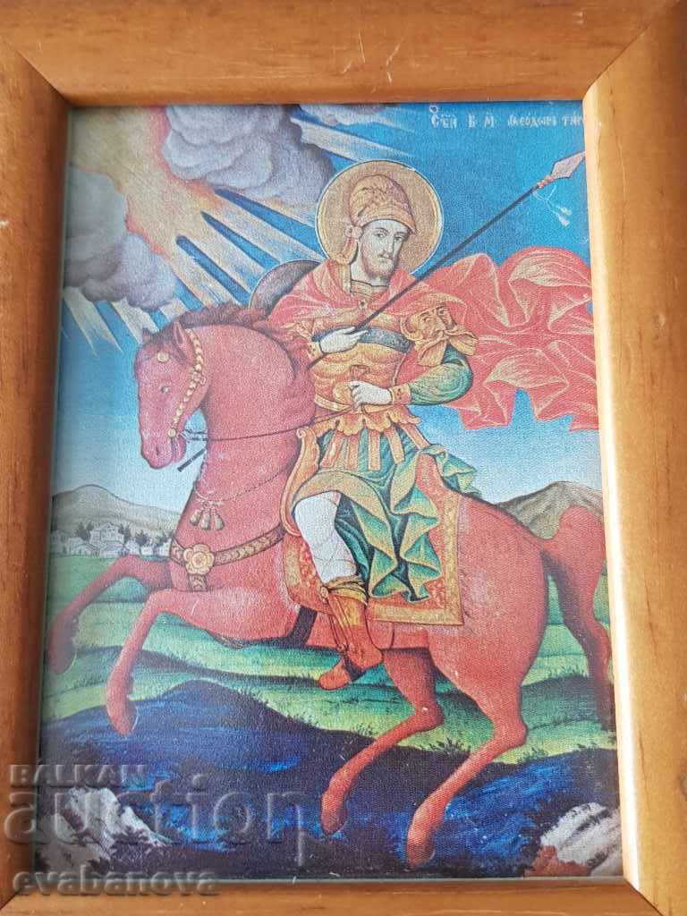 Saint Demetrius icon with a wooden frame with price € 3.00 | 5.87 BGN Saint Demetrius icon with a wooden frame with price € 3.00 | 5.87 BGN