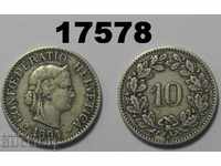 Switzerland 10 repr 1894 coin