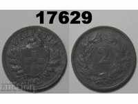 Швейцария 2 рапен 1942 монета