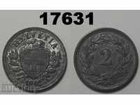 Швейцария 2 рапен 1942 монета