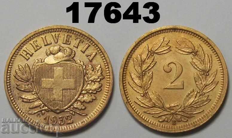 Швейцария 2 рапен 1932 монета
