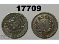 Elveția 1 reeditează moneda 1941