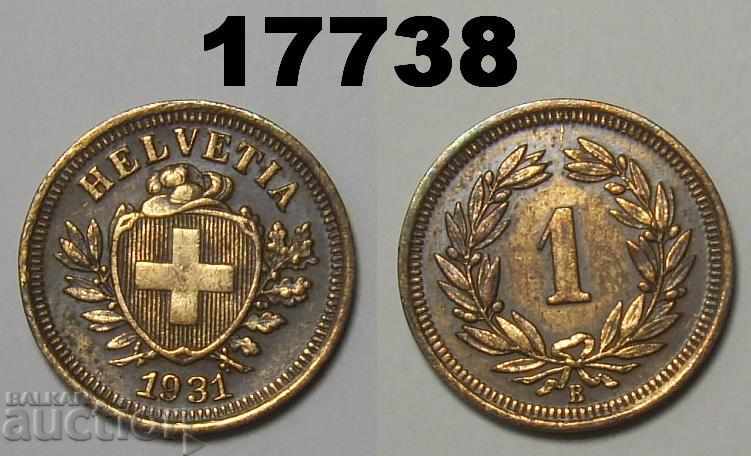 Швейцария 1 рапен 1931 монета