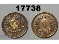 Ελβετία 1 ανατυπώνει 1931 κέρμα
