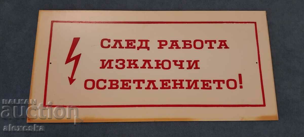 Semn social indicator cu preț 15.00 BGN | € 7.67