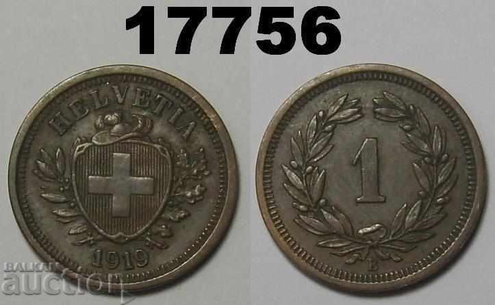 Switzerland 1 rapen 1919 coin