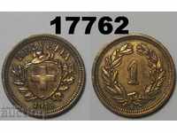 Switzerland 1 rapen 1915 coin