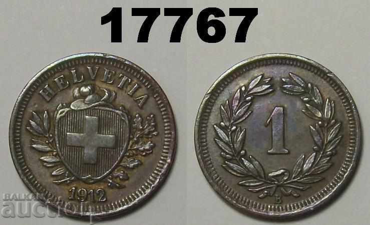 Switzerland 1 rapen 1912 coin