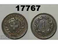 Швейцария 1 рапен 1912 монета