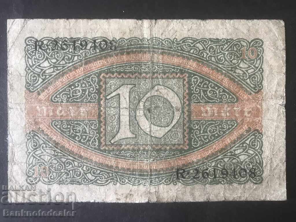 Germany Berlin 10 1920 with price 1.00 BGN | € 0.51 Germany Berlin 10 1920 with price 1.00 BGN | € 0.51