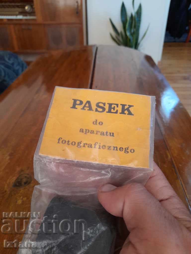 Δημοπρασία Παλιός ιμάντας φωτογραφικής μηχανής Δημοπρασία Παλιός ιμάντας φωτογραφικής μηχανής