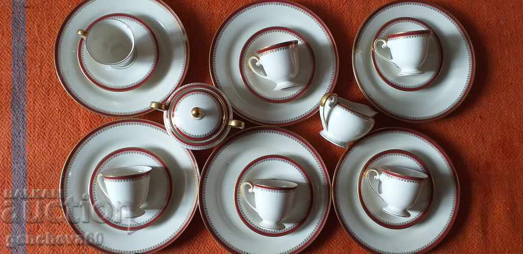 Auction Coffee service Bavaria Tirschenreuth Lausanne GERMANY Auction Coffee service Bavaria Tirschenreuth Lausanne GERMANY