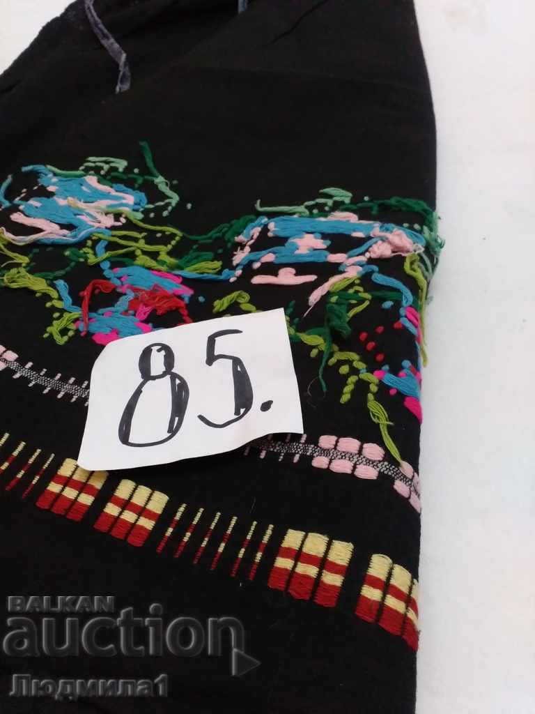 Auction AUTHENTIC OLD APRON Auction AUTHENTIC OLD APRON