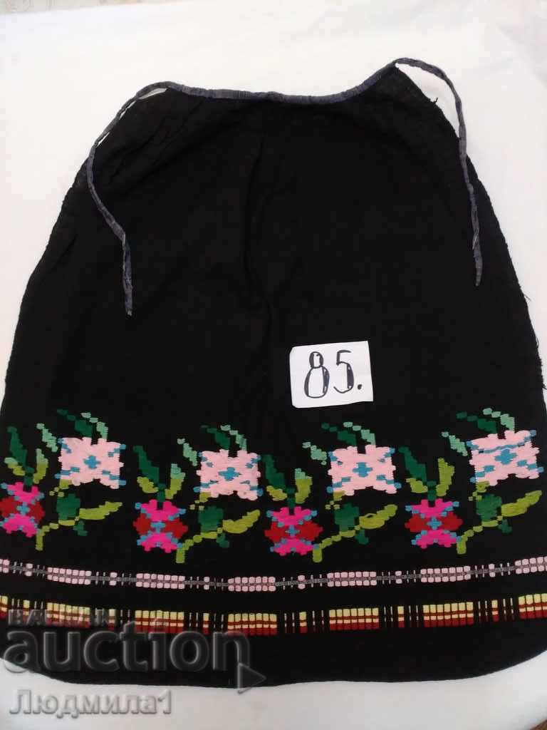 AUTHENTIC OLD APRON AUTHENTIC OLD APRON