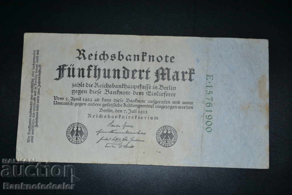 Γερμανία 500 Mark 1922 Επιλογή 74c Ref 1900