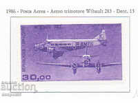 1986. France. Air mail.