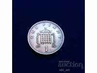 Monedă - Marea Britanie, 1 bănuț 1984