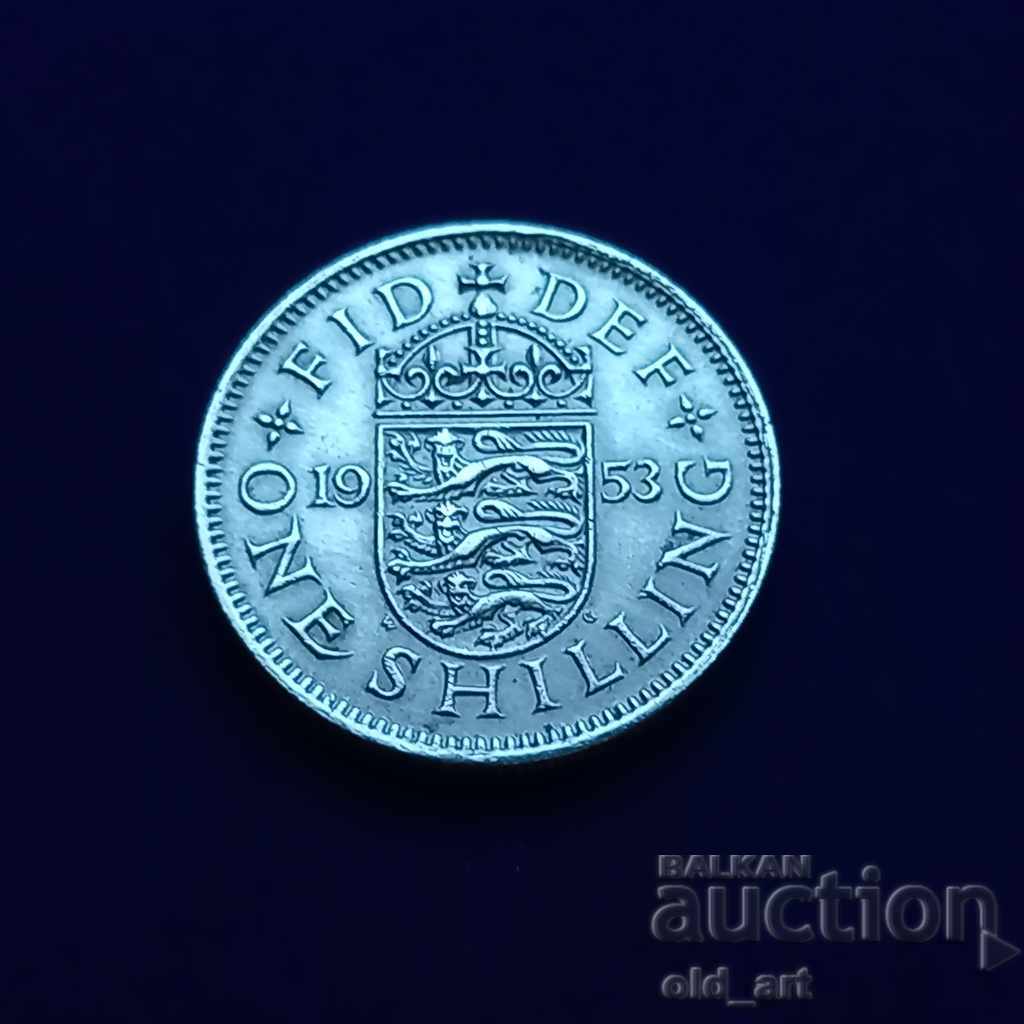 Монета - Великобритания,1 шилинг 1953 г., три лъва