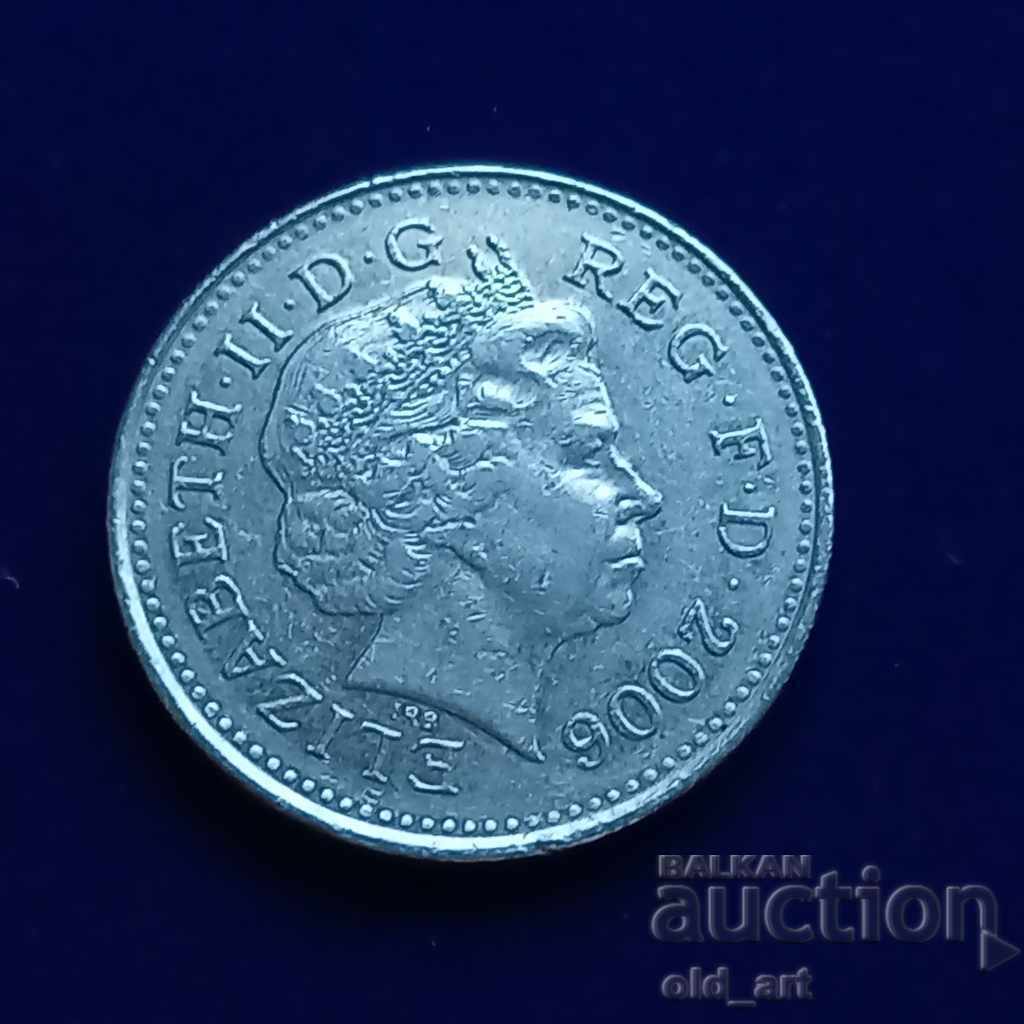 Coin - Great Britain, 10 pence 2006 with price 1.80 BGN | € 0.92 Coin - Great Britain, 10 pence 2006 with price 1.80 BGN | € 0.92