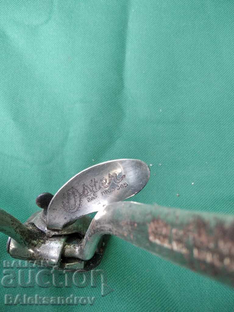 Delivery of An old trimmer Delivery of An old trimmer