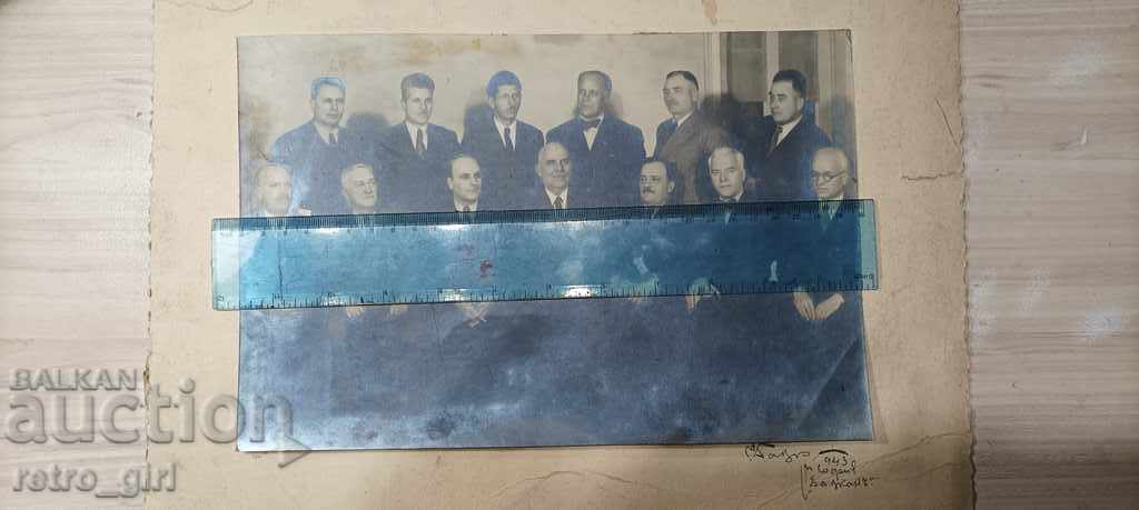 Πουλάω μια παλιά φωτογραφία, χαρτόνι. με τιμή 6.40 BGN | € 3.27 Πουλάω μια παλιά φωτογραφία, χαρτόνι. με τιμή 6.40 BGN | € 3.27