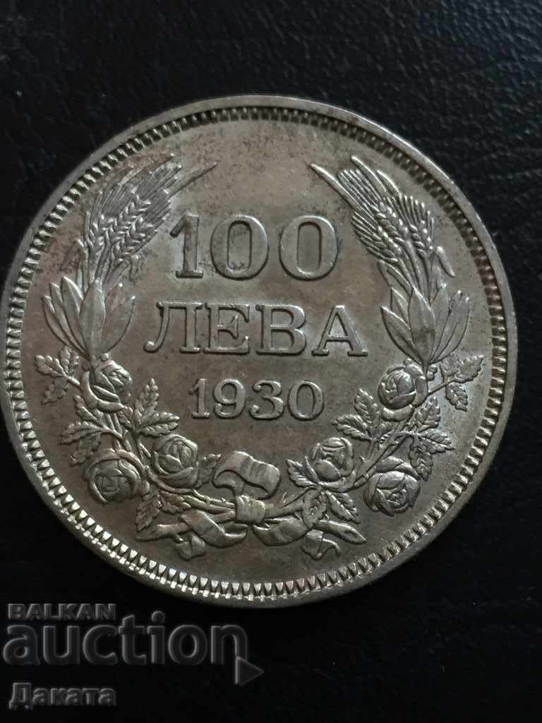 100 leva 1930. Read the description !!!