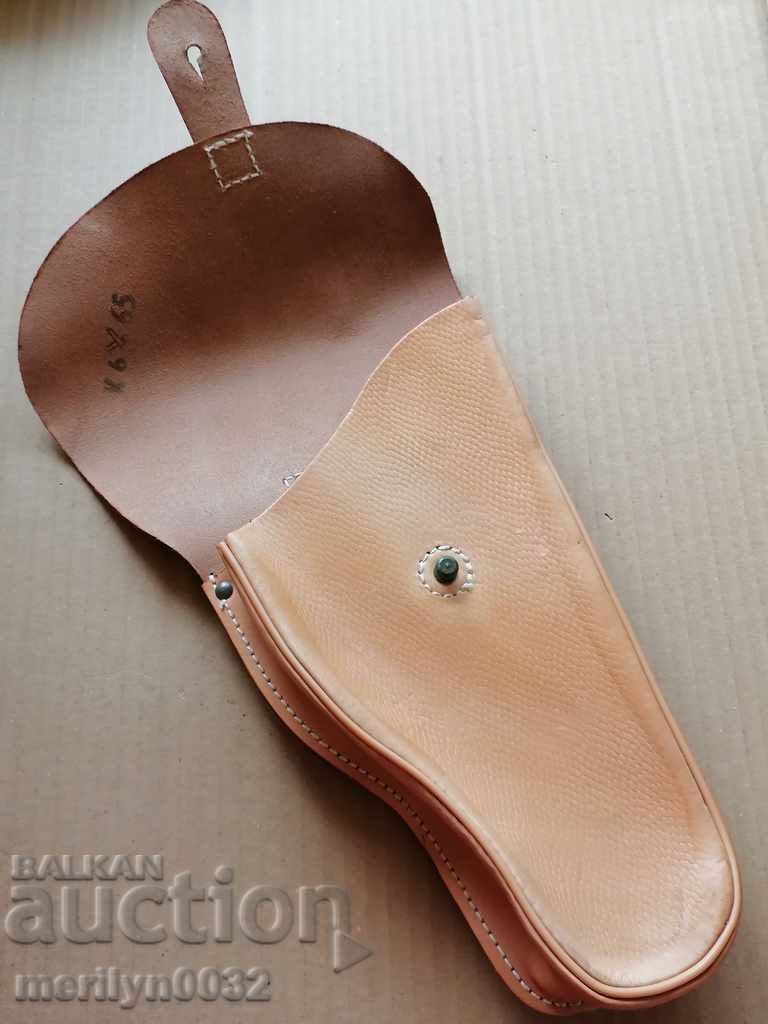 Auction Army holster for submachine gun slingshot, belt Auction Army holster for submachine gun slingshot, belt