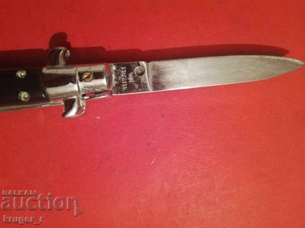 Аукцион Автоматичен нож Аукцион Автоматичен нож