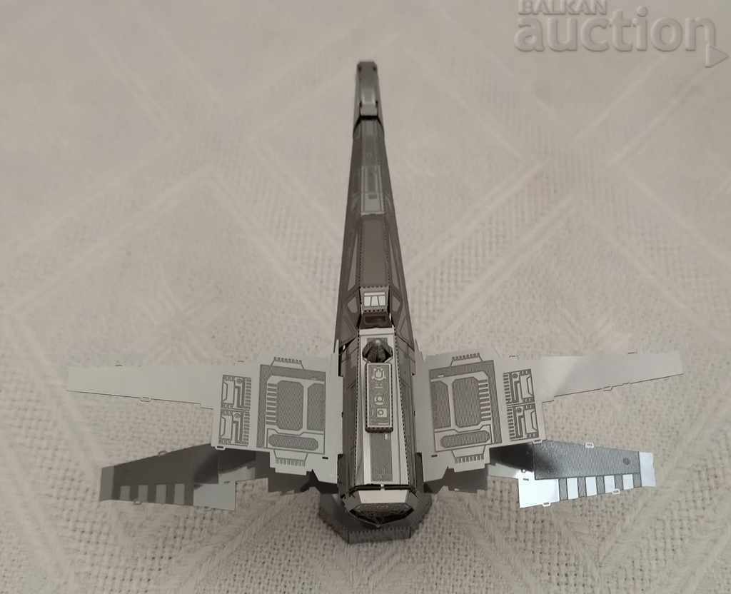 Auction STAR WARS 3D MODEL 2 HATCH SKYWOCKER Auction STAR WARS 3D MODEL 2 HATCH SKYWOCKER