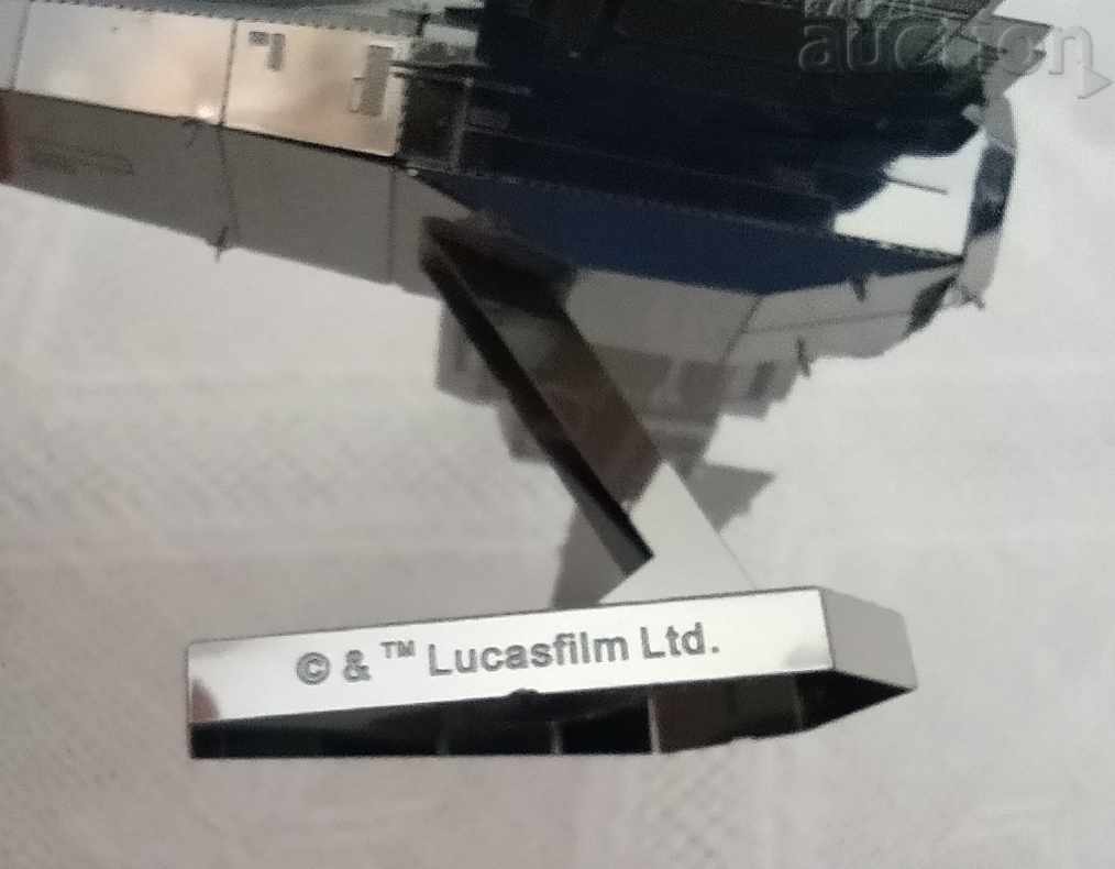 STAR WARS 3D MODEL 2 HATCH SKYWOCKER - 7 STAR WARS 3D MODEL 2 HATCH SKYWOCKER - 7