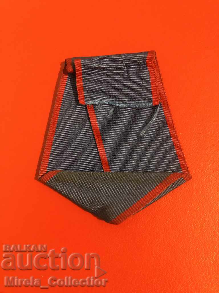 Auction Medal of Merit Ribbon for DOT Volunteer Detachments Auction Medal of Merit Ribbon for DOT Volunteer Detachments