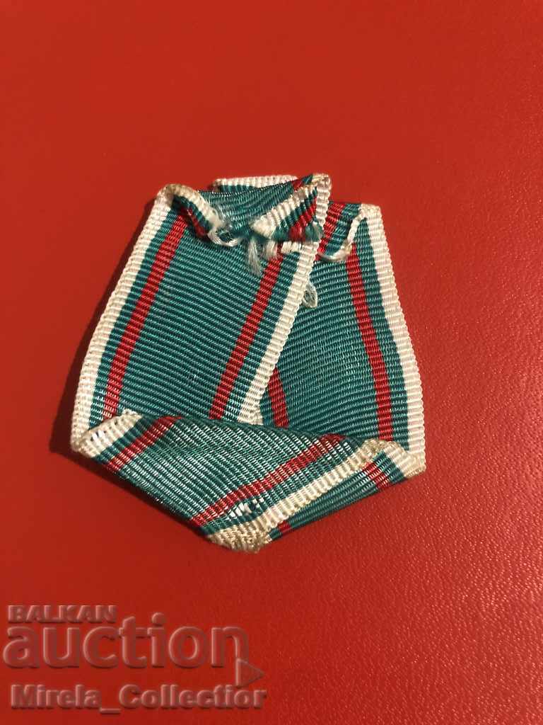 Auction Medal ribbon 30 years since the victory over Nazi Germany Auction Medal ribbon 30 years since the victory over Nazi Germany