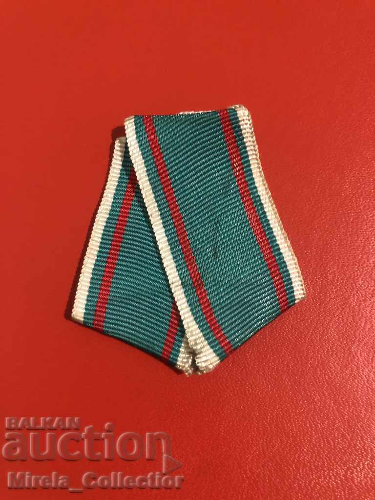 Medal ribbon 30 years since the victory over Nazi Germany