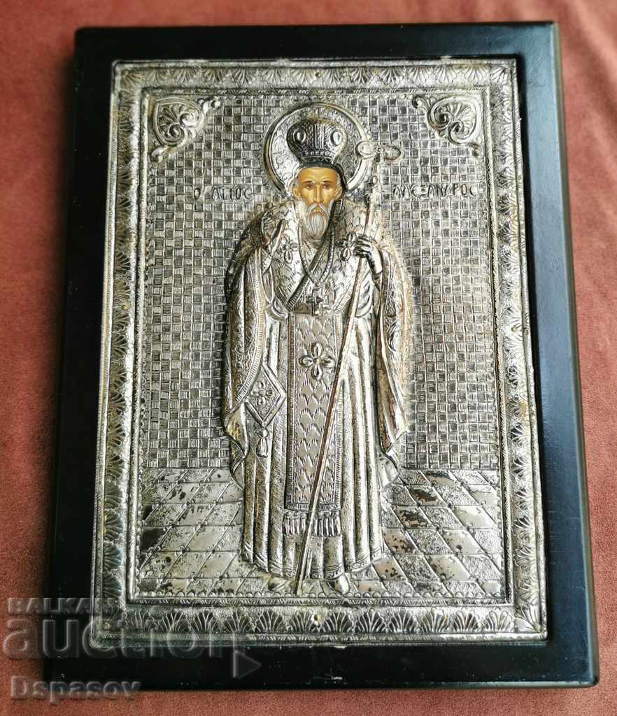 Silver Icon of St. Alexander with a Certificate