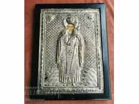Ασημένια εικόνα του Αγίου Αλεξάνδρου με Πιστοποιητικό
