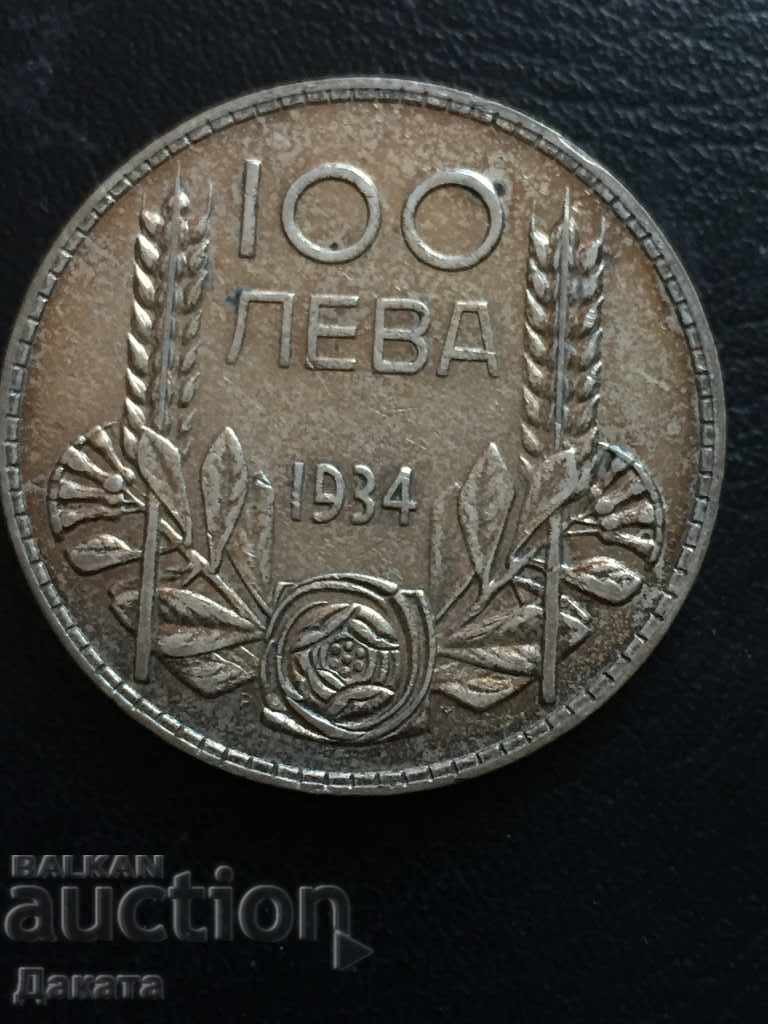 100 leva 1934. Read the description !!!
