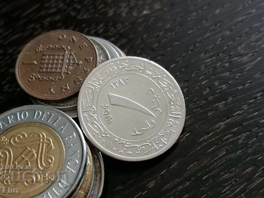 Νόμισμα - Αλγερία - 1 δηνάριο 1964